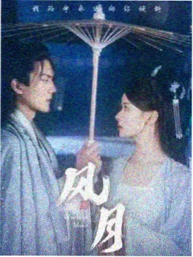 九九影视 诺兰电影解析