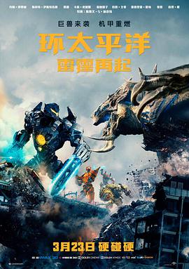 九九影视 动漫产业分析